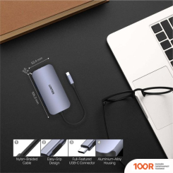 Хаб / Док-станция Unitek D1071A (330114)