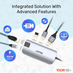 Хаб / Док-станция Unitek D1028A (330110)