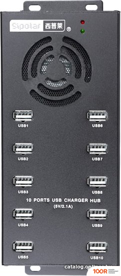 Хаб / Док-станция Sipolar A-400 (330093)