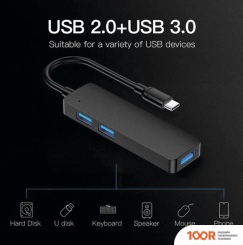 Хаб / Док-станция Profit YC-909C (330092)