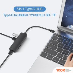 Хаб / Док-станция Profit YC-909C (330092)