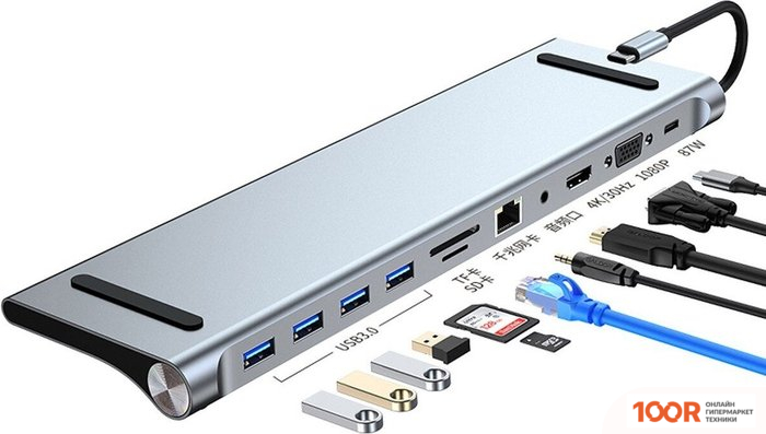 Хаб / Док-станция Mivo MH-1101 (330063)