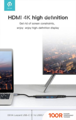 Хаб / Док-станция Devia LEOPARD EC136 (330033)