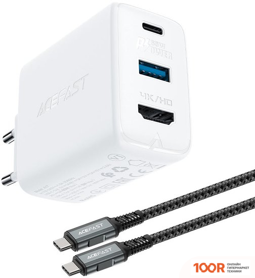 Хаб / Док-станция AceFast A17 GAN PD65W EU (БЕЛЫЙ) (330026)