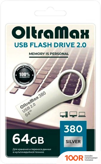 USB Flash OltraMax 380 64GB (СЕРЕБРИСТЫЙ) (329922)