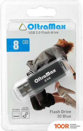 USB Flash OltraMax 30 8GB (ЧЕРНЫЙ) (329876)