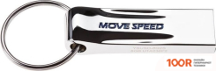 USB Flash Move Speed SUDONG 8GB YSUSD-8G2S (329832)