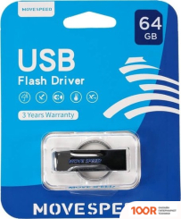 USB Flash Move Speed SUDONG 64GB YSUSD-64G2S (329831)