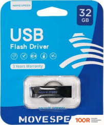 USB Flash Move Speed SUDONG 32GB YSUSD-32G2S (329830)