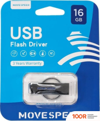 USB Flash Move Speed SUDONG 16GB YSUSD-16G2S (329829)