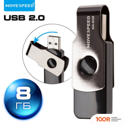 USB Flash Move Speed M4 8GB M4-8G (329826)