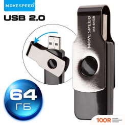 USB Flash Move Speed M4 64GB M4-64G (329825)