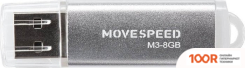 USB Flash Move Speed M3 8GB M3-8G (329821)