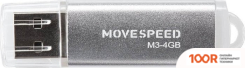 USB Flash Move Speed M3 4GB M3-4G (329819)
