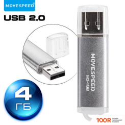 USB Flash Move Speed M3 4GB M3-4G (329819)