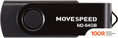 USB Flash Move Speed M2 64GB M2-64G (329815)