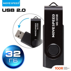 USB Flash Move Speed M2 32GB M2-32G (329813)