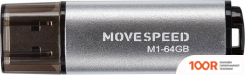 USB Flash Move Speed M1 64GB M1-64G (329810)