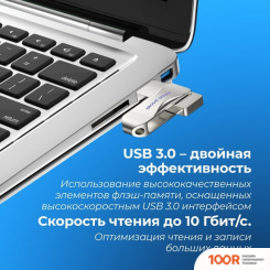USB Flash Move Speed LINGSU 128GB YSULSP-128G3S (329803)