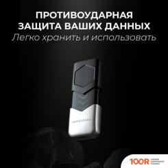 USB Flash Move Speed KUSHAN 32GB YSUKS-32G3N (329801)