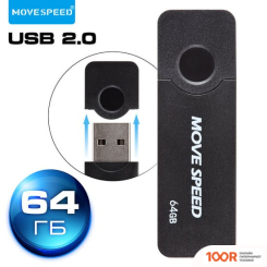 USB Flash Move Speed BLACK WARRIOR 64GB U2PKHWS1-64GB (329792)