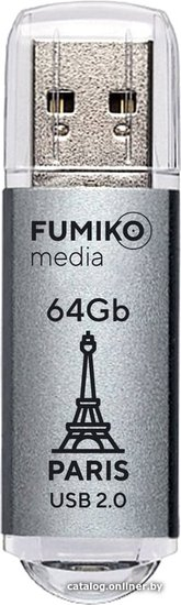 USB Flash FUMIKO PARIS 64GB (СЕРЕБРИСТЫЙ) (329773)