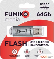 USB Flash FUMIKO PARIS 64GB (СЕРЕБРИСТЫЙ) (329773)