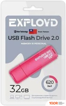 USB Flash Exployd 620 32GB (КРАСНЫЙ) (329706)