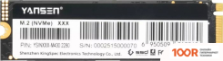 SSD YANSEN M430 256GB YSIN256-M430 (329611)