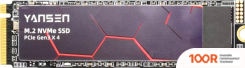 SSD YANSEN M430 256GB YSIN256-M430 (329611)