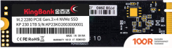 SSD KingBank KP230 512GB K5.02.FPL1512202 (329598)