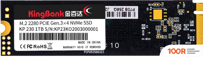 SSD KingBank KP230 512GB K5.02.FPL1512202 (329598)