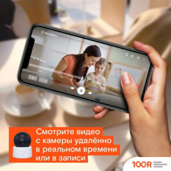 IP-камера Ростелеком DH-IPC-A22P (329587)