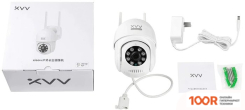 IP-камера Xiaovv OUTDOOR PTZ 2K FHD (329527)