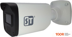 IP-камера ST ST-V5603 PRO (329447)