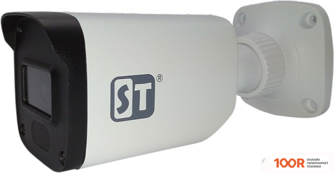 IP-камера ST ST-V5603 PRO (329447)