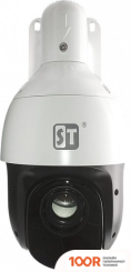 IP-камера ST ST-V2631 PRO STARLIGHT (ВЕРСИЯ 2) (329445)