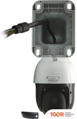 IP-камера ST ST-V2631 PRO STARLIGHT (ВЕРСИЯ 2) (329445)