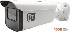 IP-камера ST ST-V2617 PRO STARLIGHT (329444)