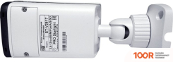 IP-камера ST ST-V2617 PRO STARLIGHT (329444)