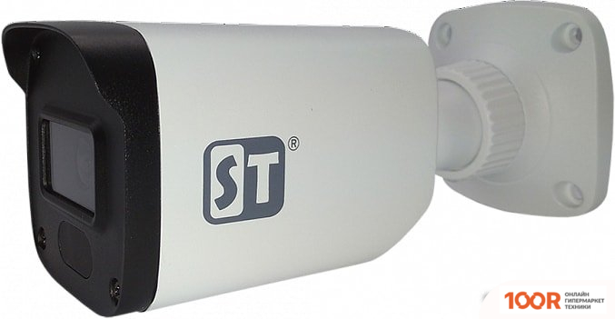 IP-камера ST ST-V2613 PRO STARLIGHT (329442)