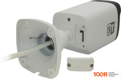 IP-камера ST ST-V2613 PRO STARLIGHT (329442)