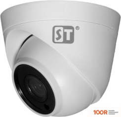 IP-камера ST ST-S2542 LIGHT POE (329429)