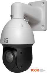 IP-камера ST ST-903 PRO D SMART STARLIGHT (ВЕРСИЯ 2) (329426)
