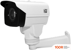 IP-камера ST ST-901 (329425)