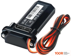 IP-камера ST ST-901 (329425)