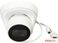 IP-камера ST ST-803 PRO D (329424)