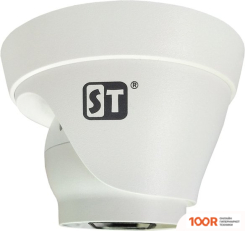IP-камера ST ST-803 PRO D (329424)