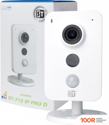 IP-камера ST ST-712 PRO D POE (ВЕРСИЯ 2) (329419)