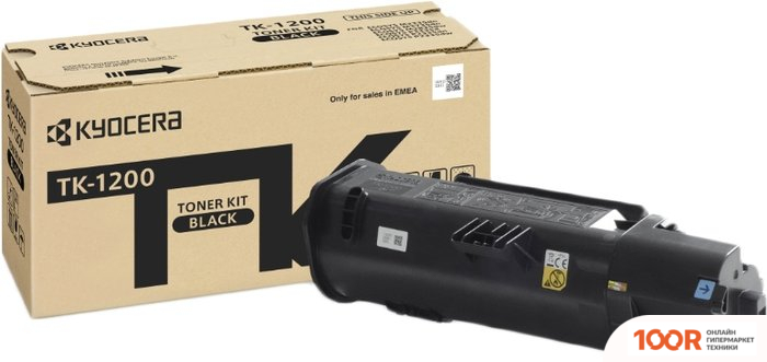 IP-камера ST ST-180 POE STARLIGHT (ВЕРСИЯ 3) (329400)